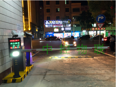 万宁市财政局同进同出车牌识别案例