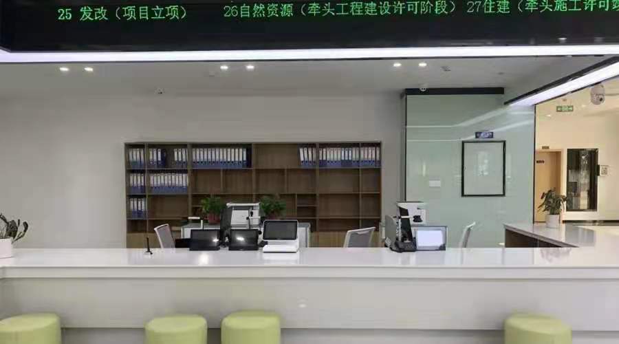 访客机相关施工案例