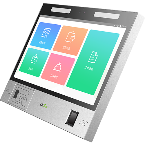 ZTHP800自助充值终端