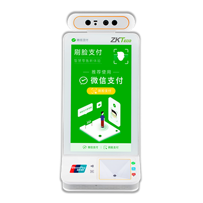 智能微信支付终端ZKST-200